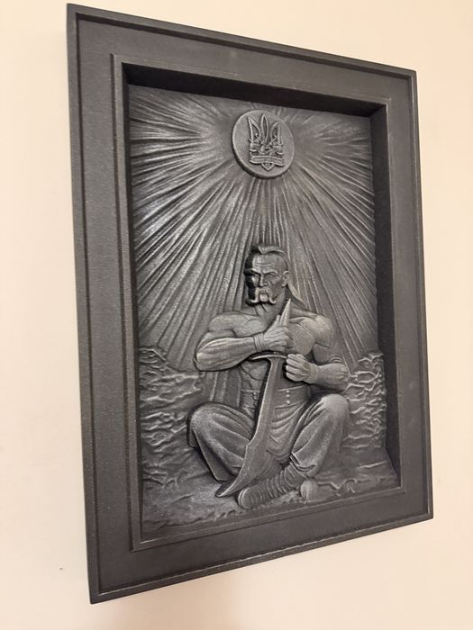 3D картина «Козак Молитовник»