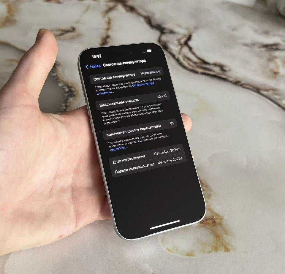 iPhone 15, 256 ГБ