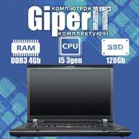 Ноутбук Lenovo ThinkPad T530 15'6 (i5 3320M, DDR3 4Gb, 128Gb SSD)