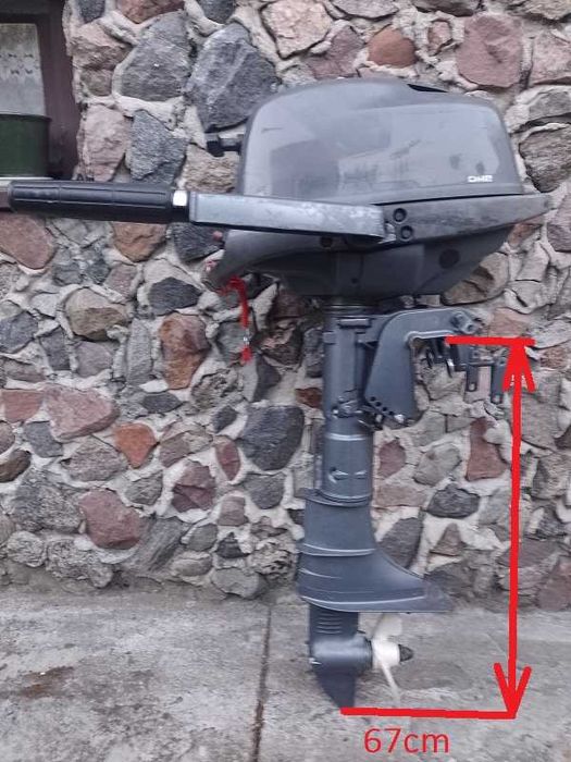 silnik zaburtowy YAMAHA 4KM 4 sów STAN BDB jacht motorówka łódka ponto