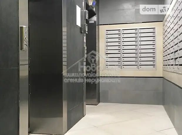 1-ком смарт- квартира 28м2 в ЖК Герцен Парк, Шевченк р Сертификат! SAV