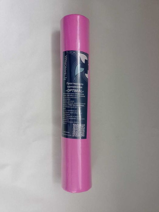 Одноразове простирадло Sanorma 0.60х100м (20 г/м2) спанбонд (рожевий)