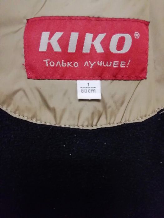 Зимний комбинезон Kiko( Кико ) 80 см.