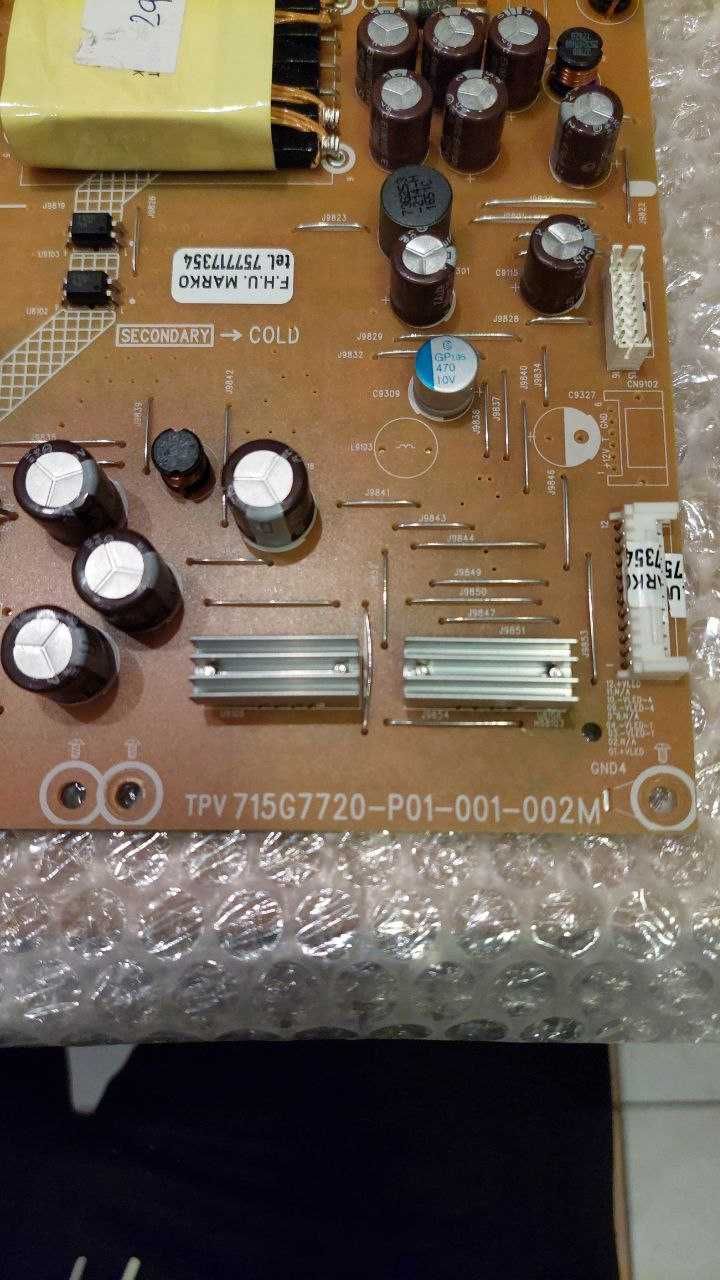 Zasilacz 55PUS7101