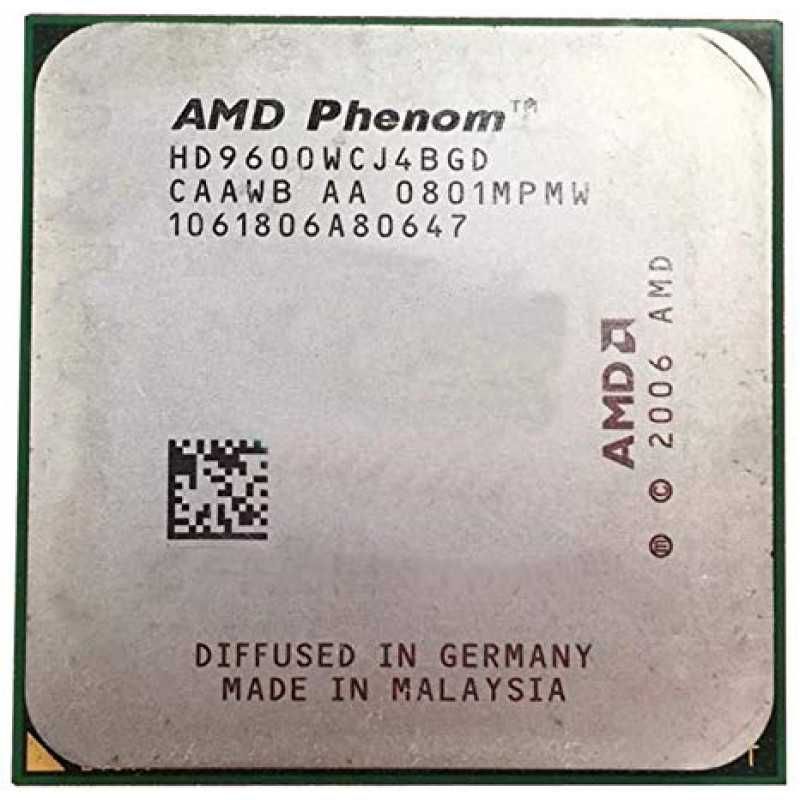 AM2/AM2+ AMD Phenom x4 9500/9600/9650/9750/9850BE/9950BE