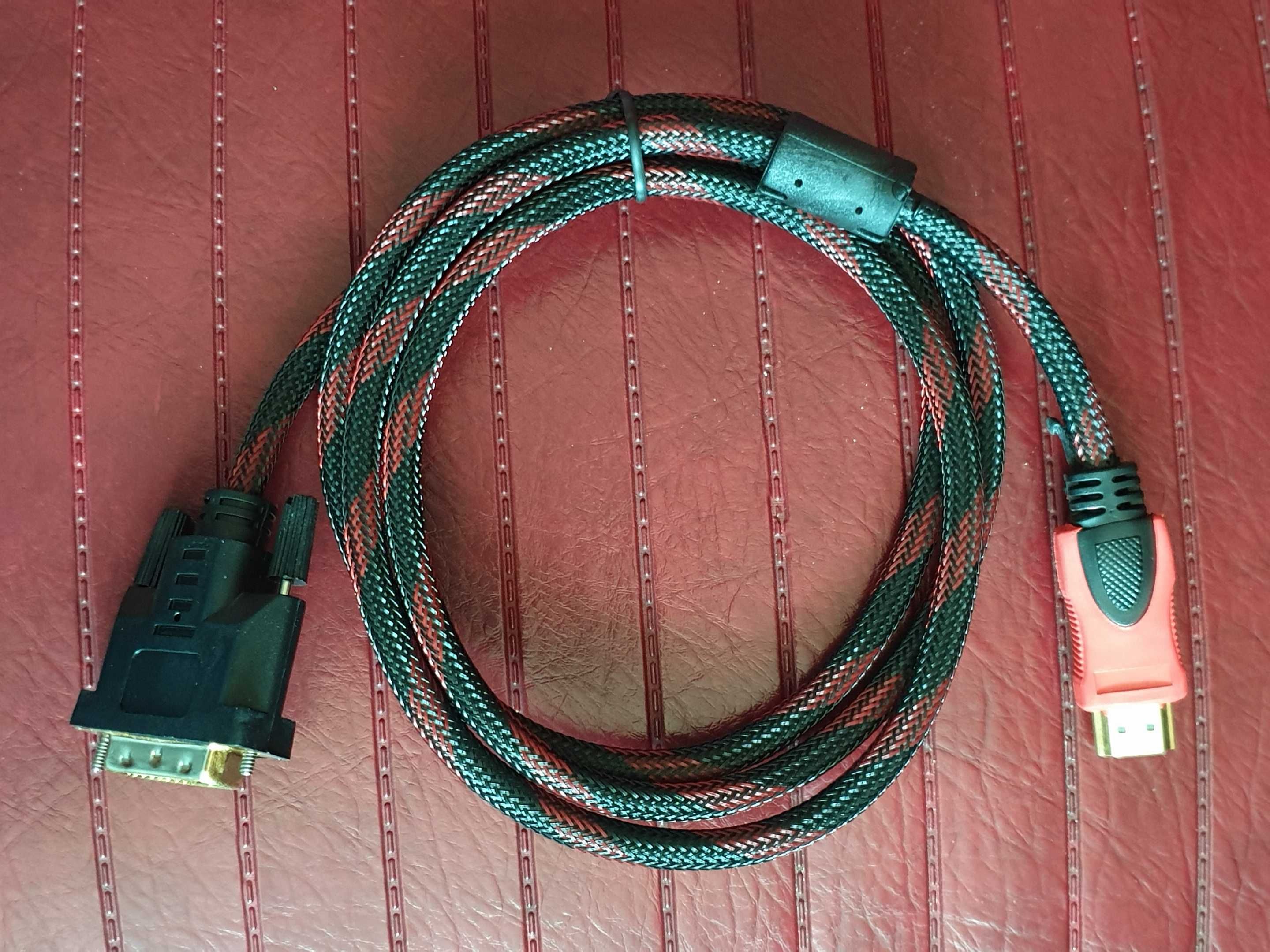 Кабель-переходник HDMI - DVI в оплётке 1,5 м