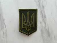 Герб Украины, герб України, тризуб, прапор, нашивка шеврон без липучки