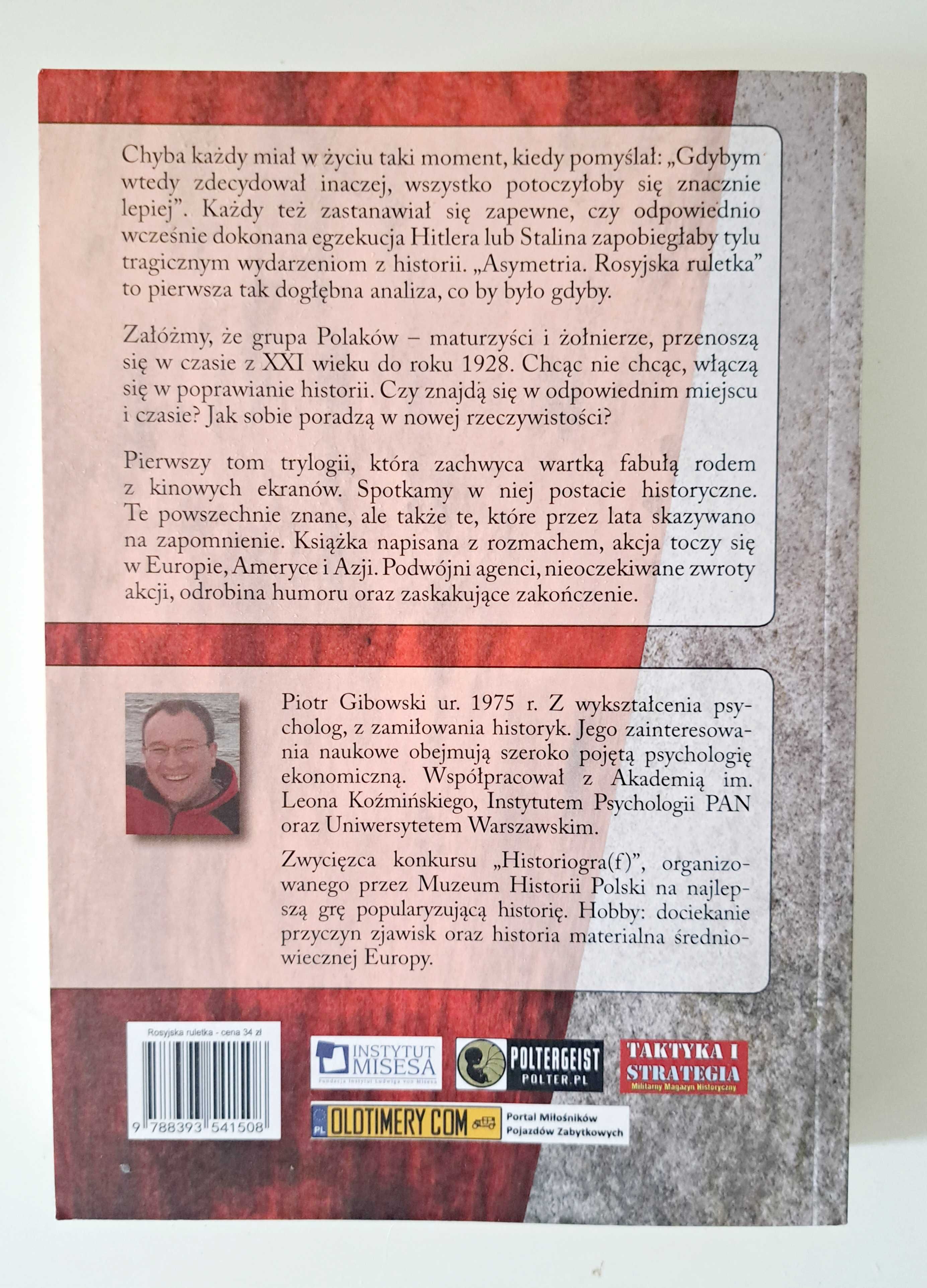 Asymetria, Piotr Gibowski