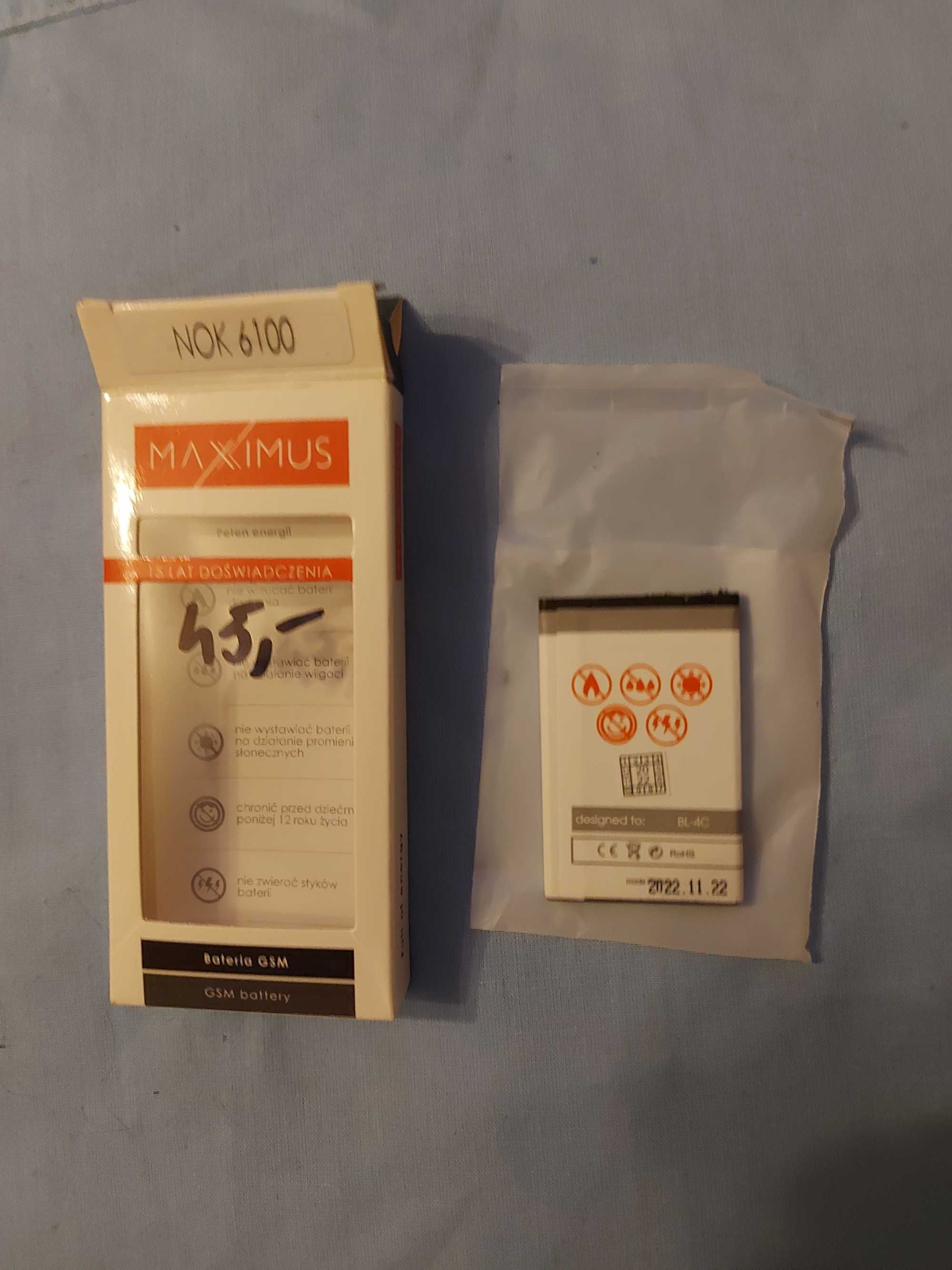 Bateria Maxximus 1250mah do Nokia 6100