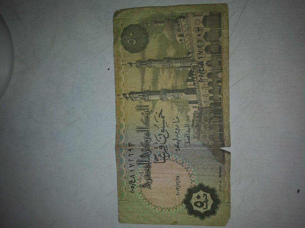 Продам 50 пиастров