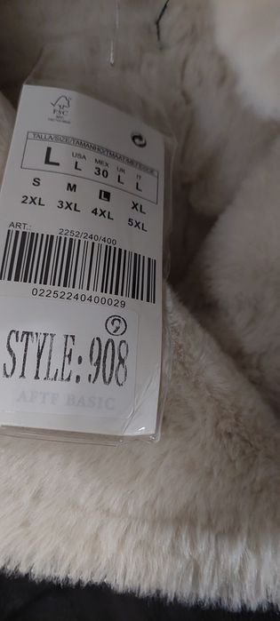 Дублянка нова р.48-50