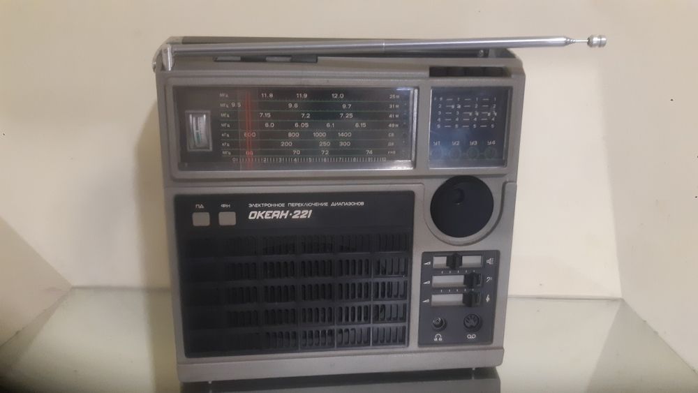 Радиоприемник  Океан-209 и 221
