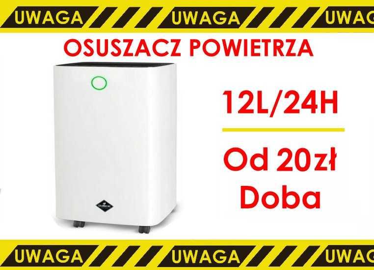 Wynajem Osuszacz powietrza przemysłowy najem 12,35,50/24 Wypożyczalnia