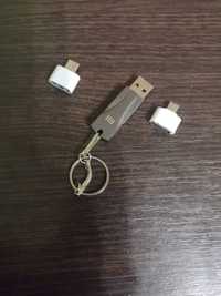 Флеш-накопитель USB 3.0 2TB Metal Xiaomi .