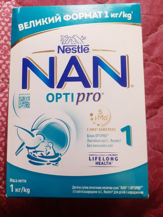 Nan 1 , дитяча суміш нан1