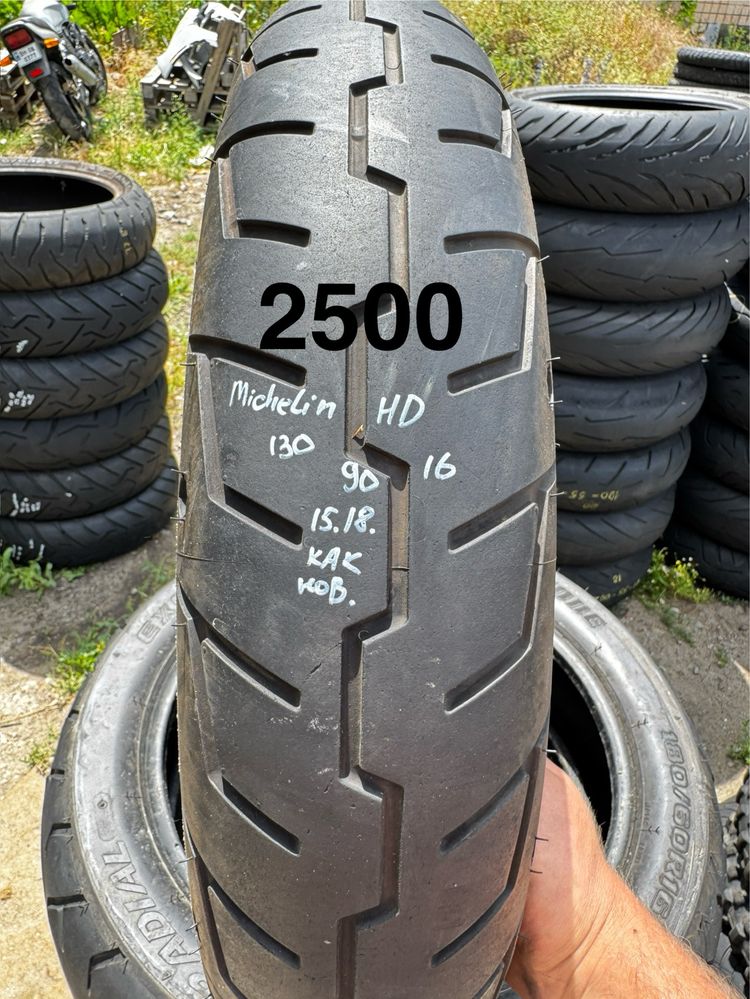Продам шины на мото мотоцикл резину