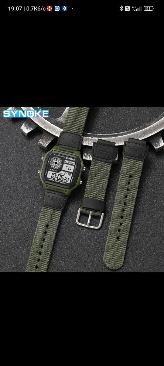 Synoke wr30m Dagatal Watch