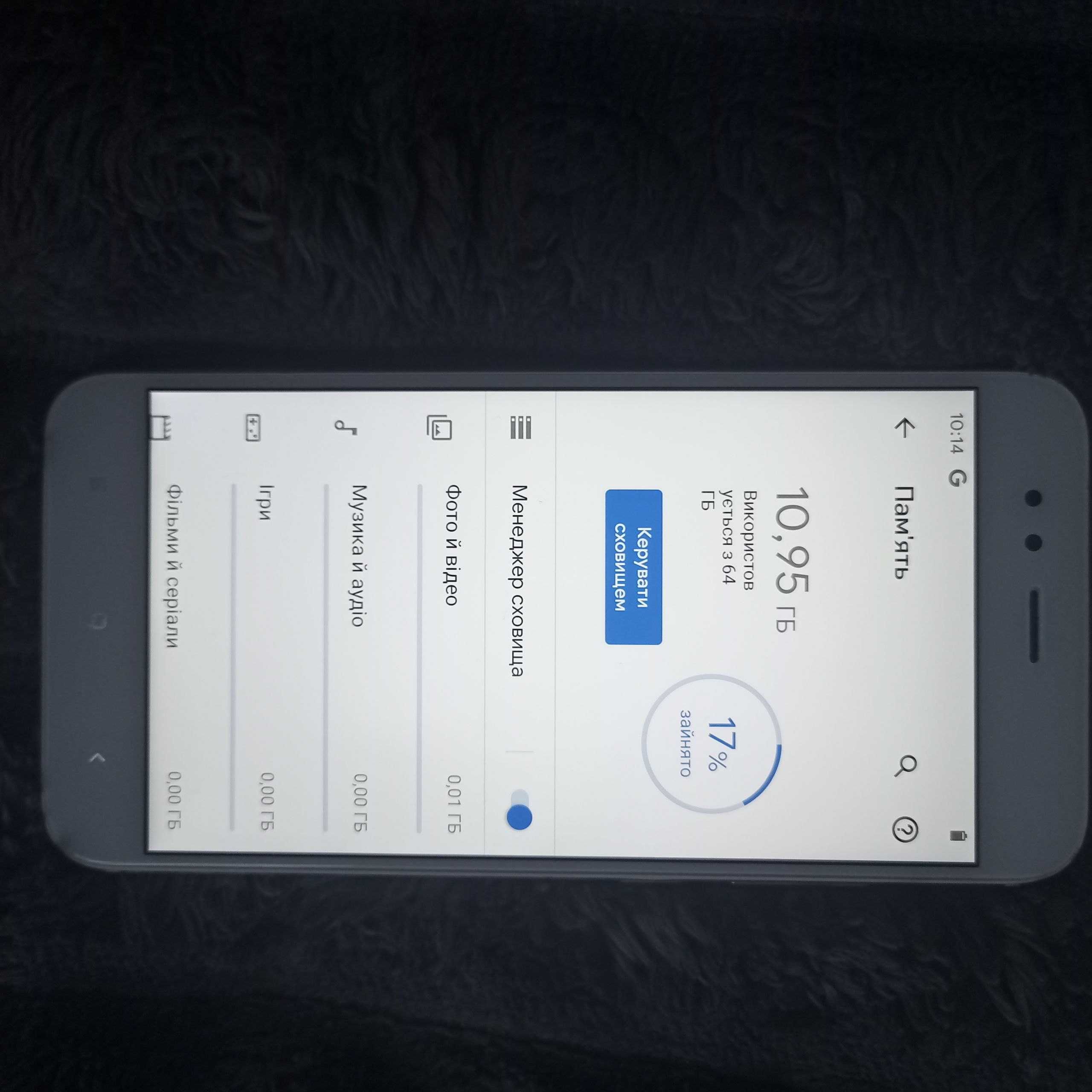 Xiaomi MI A1 4/64 стан ідеальний