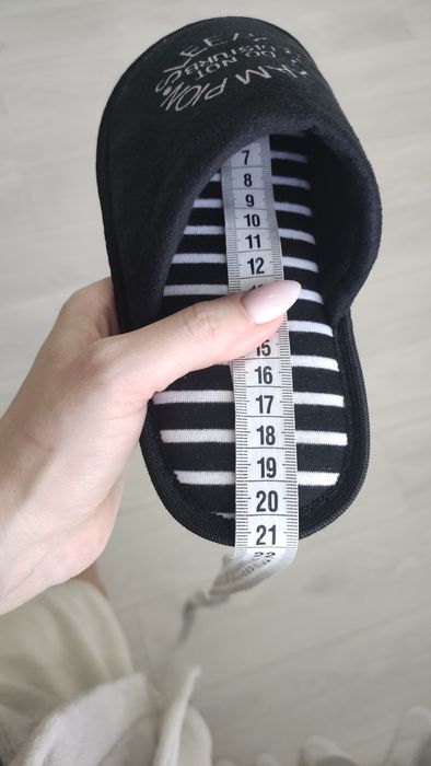 Кімнатні тапки для хлопчика