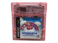 Koro Koro Kirby Tilt "n" Tumble Game Boy Gameboy Color