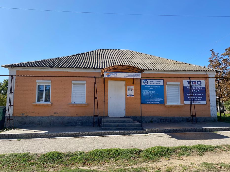 Продаж будинку місто Бобринець
