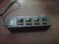 Adapter USB 4 porty