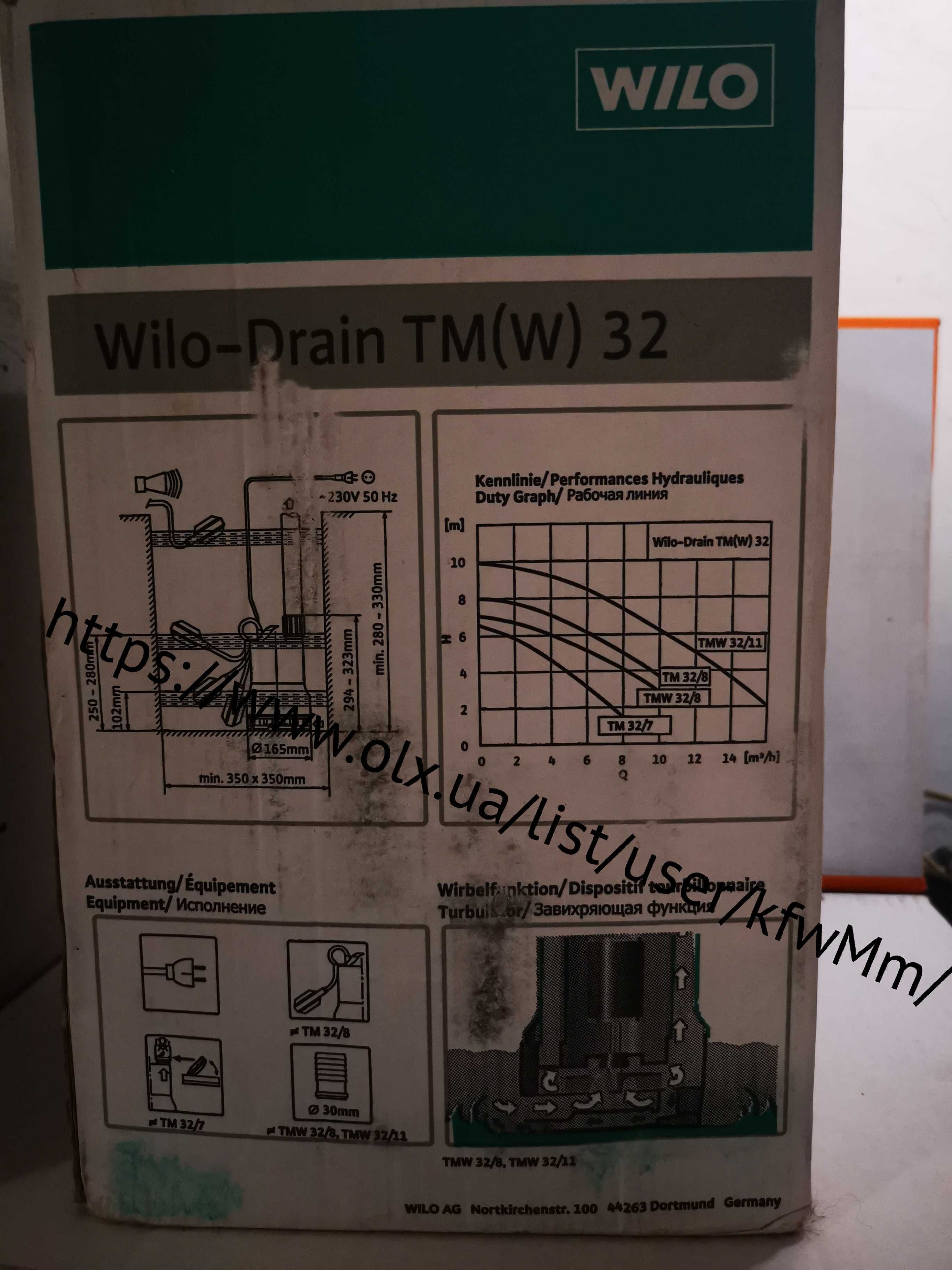 Насос погружной дренажный  Wilo-Drain TMW 32/8
