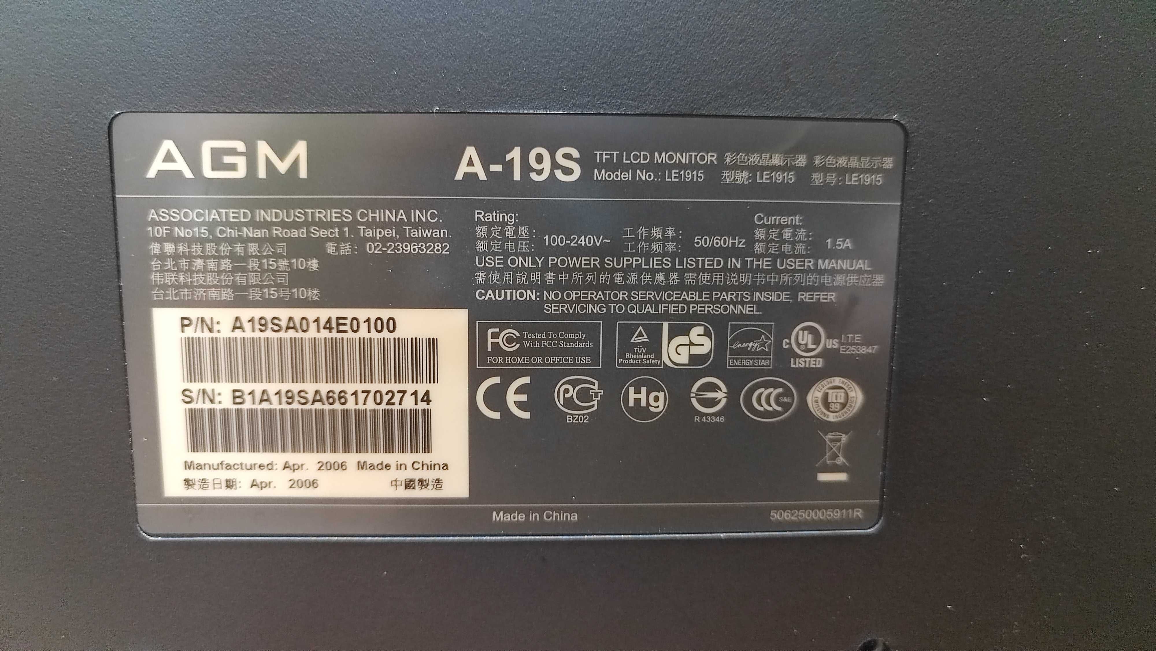 Monitor AGM A19-S model LE1915