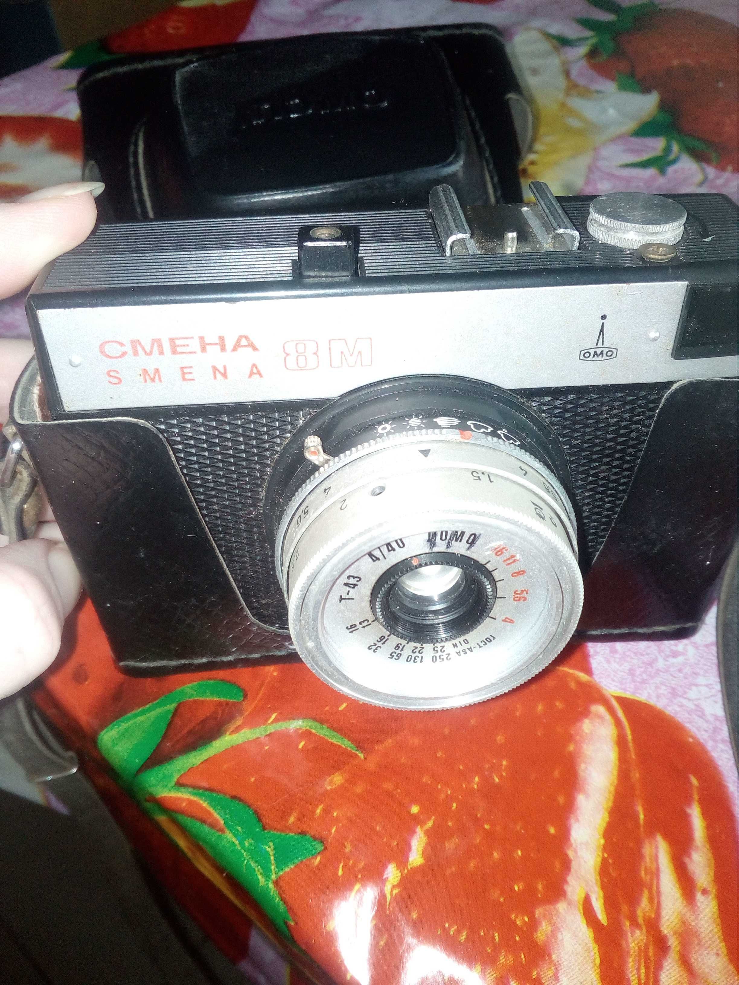 Фотоаппарат советский шкальный "Смена 8-М".Производитель "Ломо".