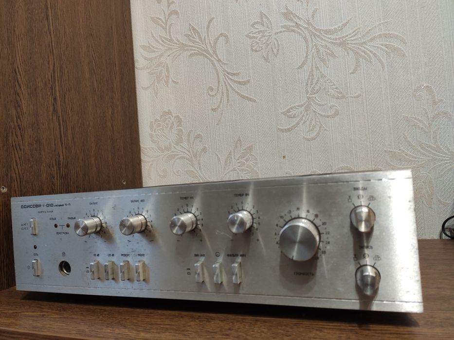 Продам усилитель Одисей  0-10