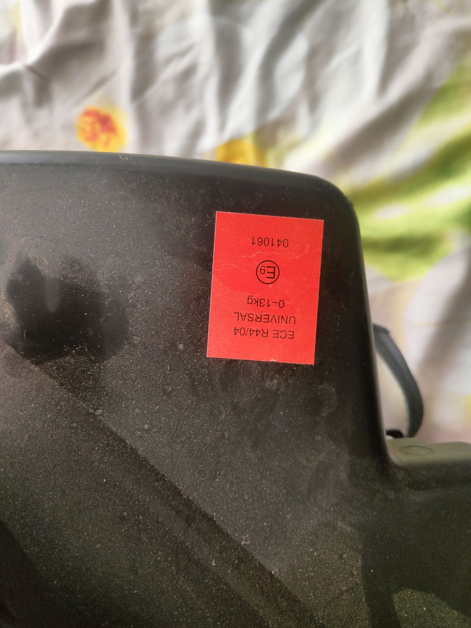 Автокрісло переноска 0+