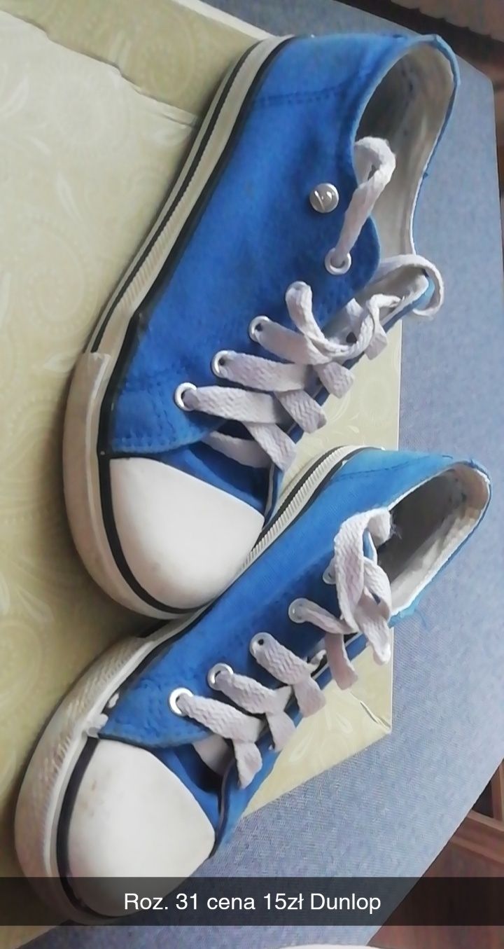 Trampki Dunlop roz. 31