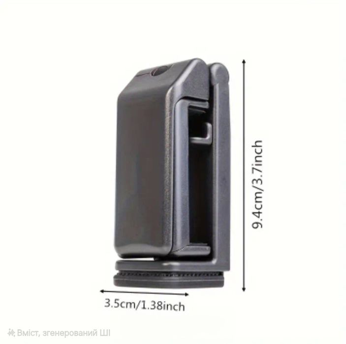 Тримач для телефона 6в1 .