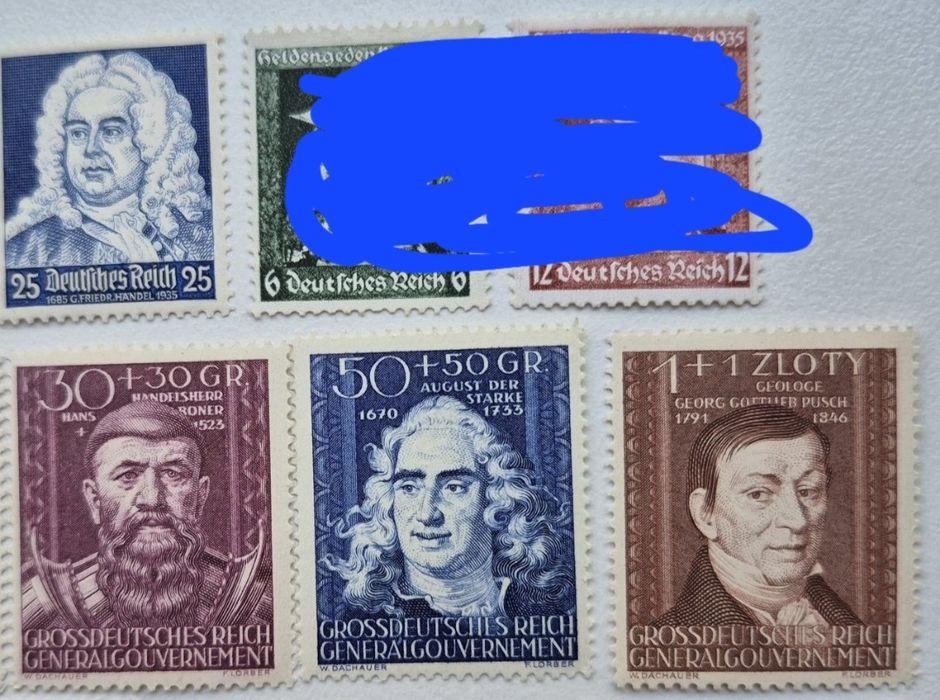 Рейх серія марок 3 серії