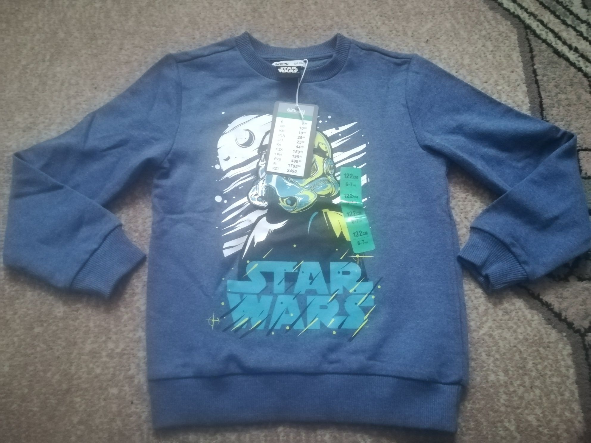 Nowa bluza dla chłopca Star Wars rozmiar 116