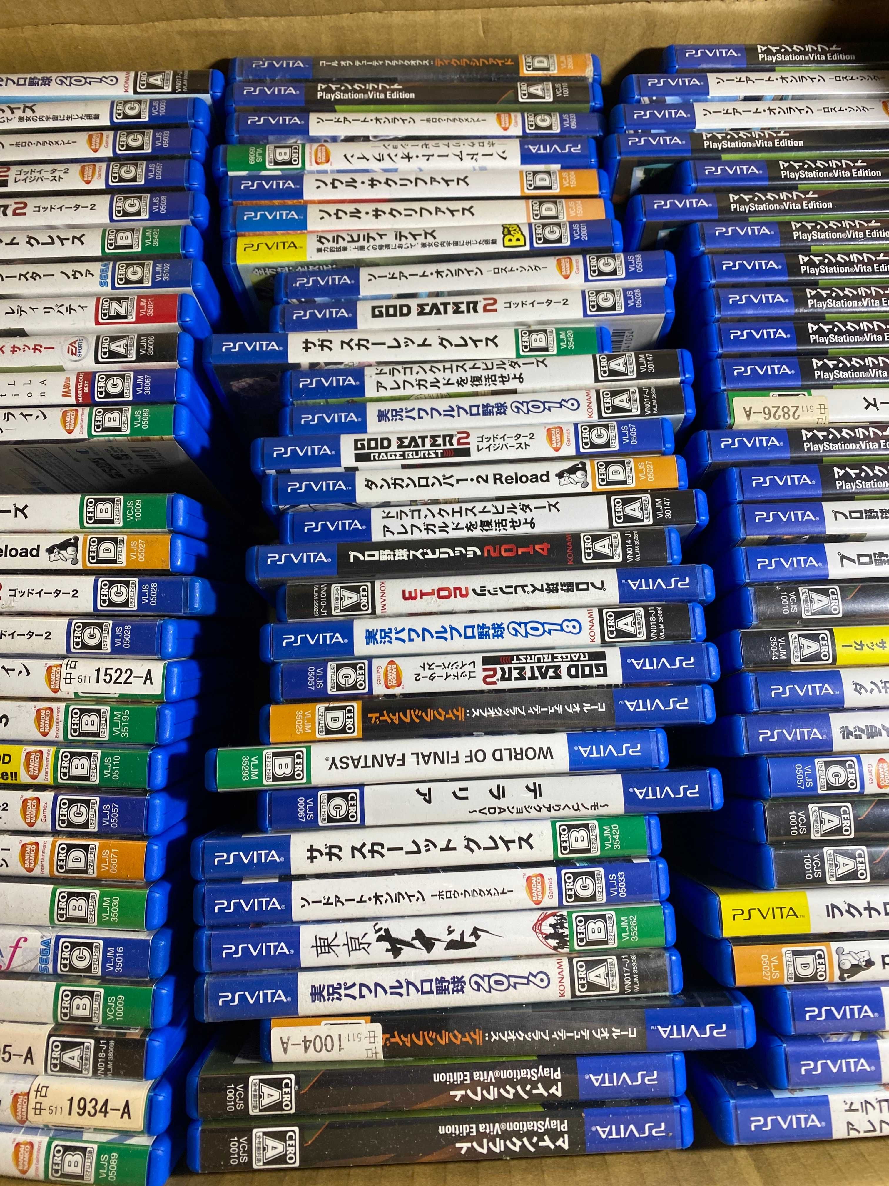 +80 gier na PS VITA, lista w opisie możliwość kupna pojedynczych