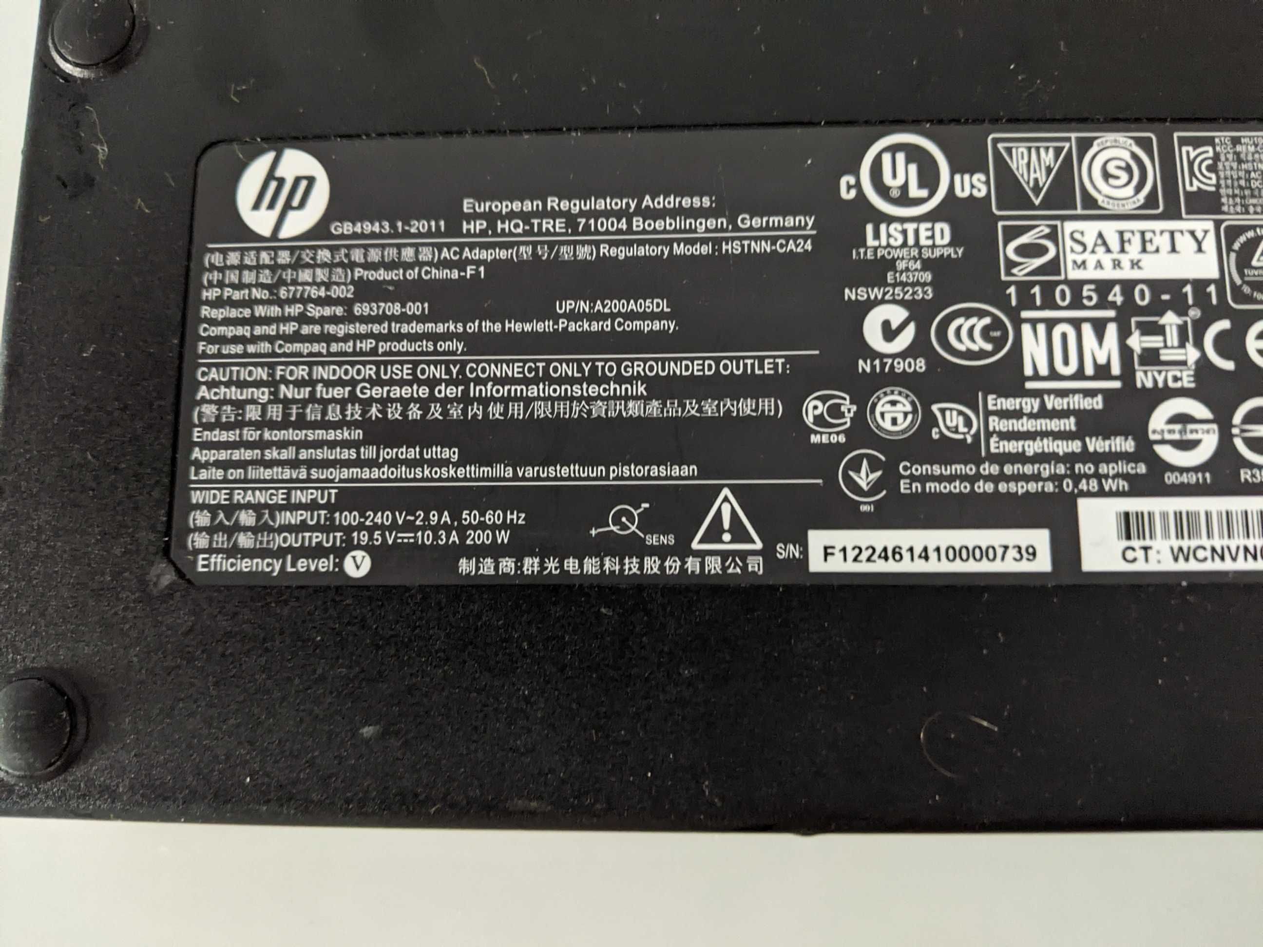 Оригінальна зарядка HP 200W 7.4 * 5.0 10.3A 19.5V
