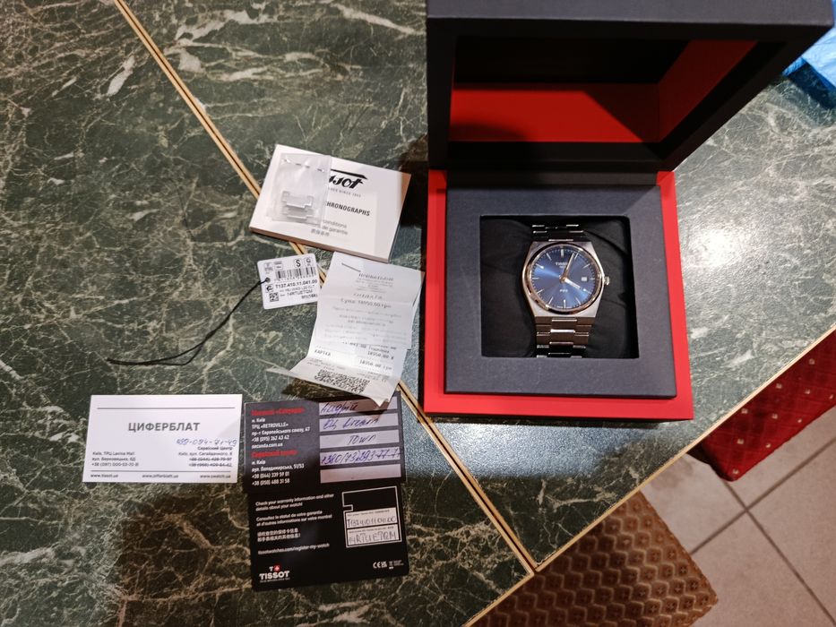 Мужские наручные часы Tissot PRX T137.410.11.041.00