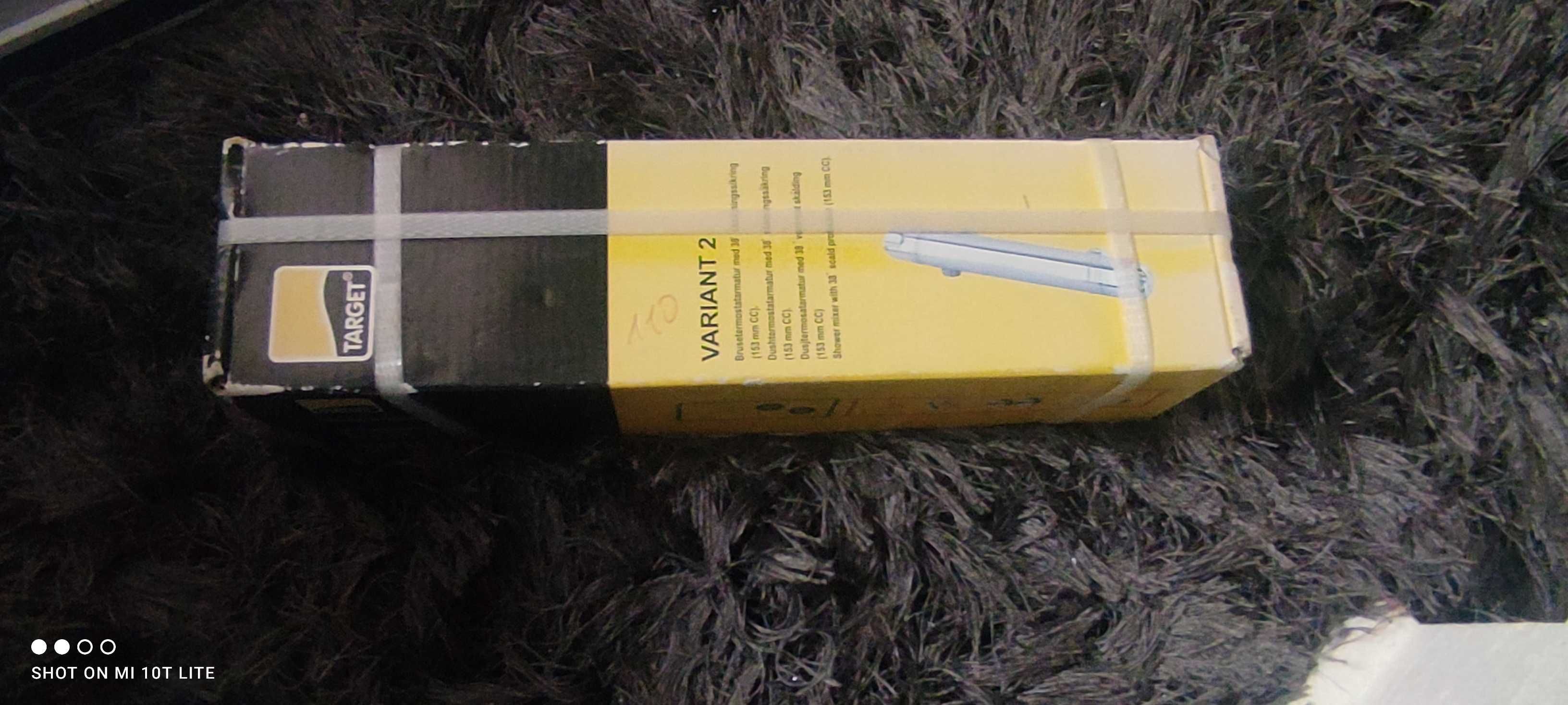 Armatura prysznicowa Target Variant 2