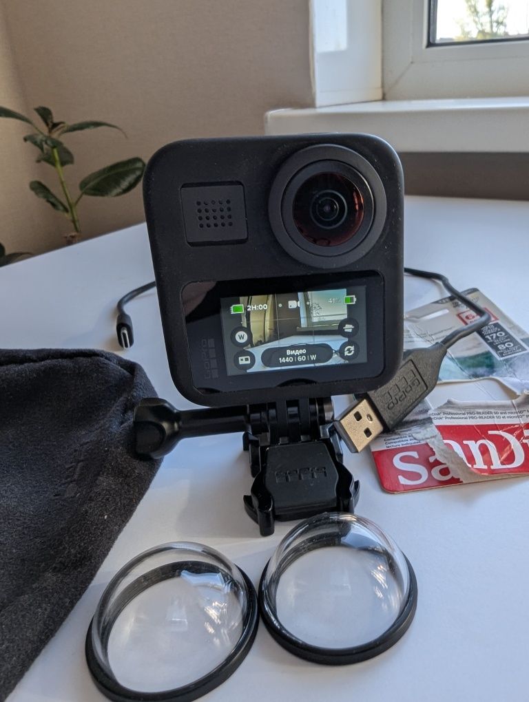 GoPro max 360 екшн камера