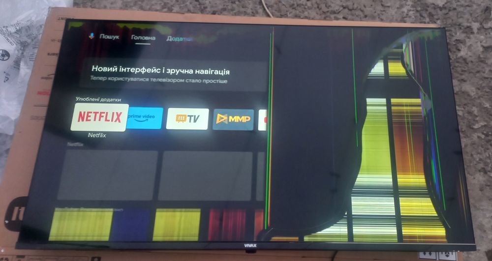 Xiaomi Mi TV A2 50