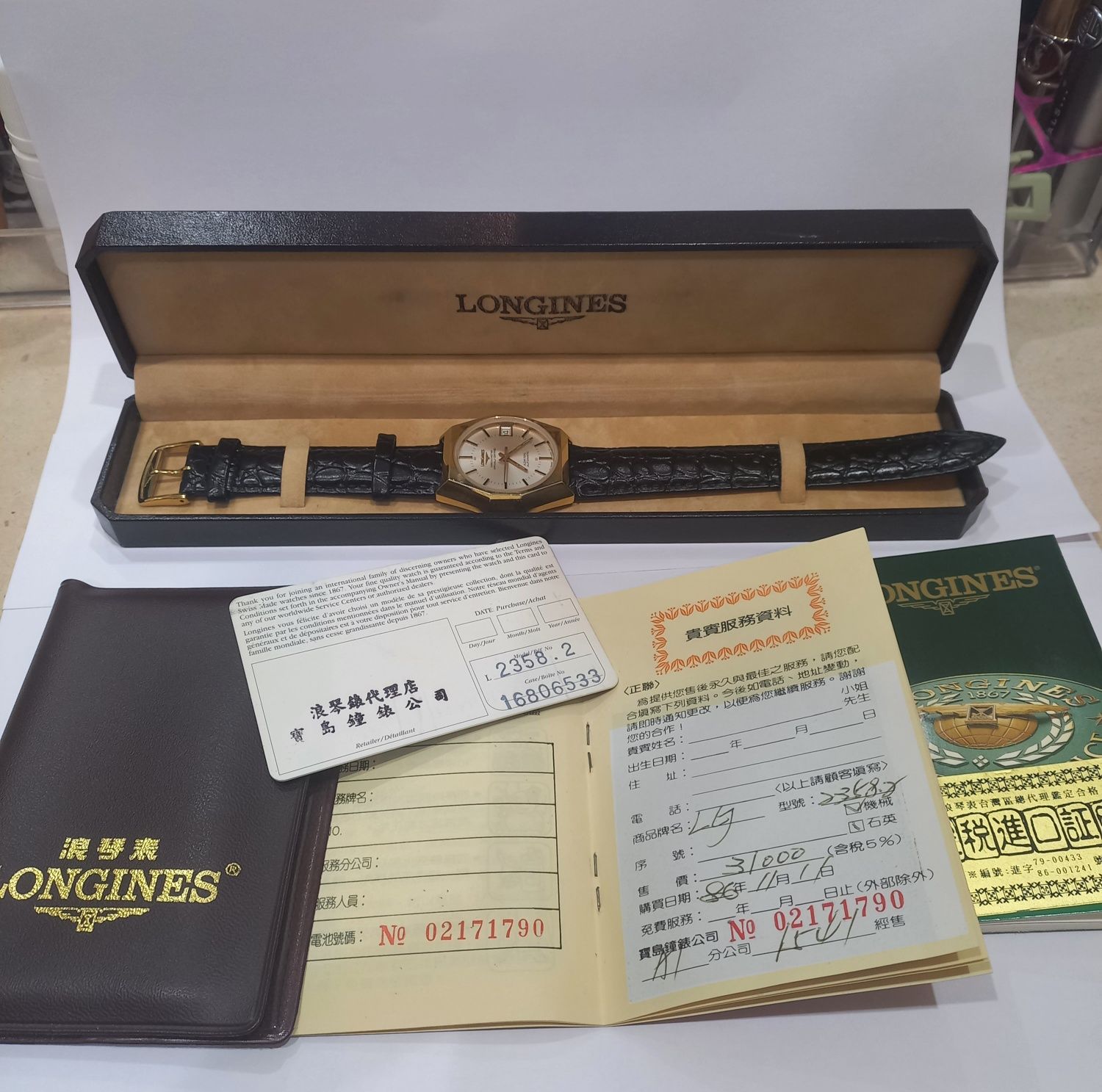 Longines Chronometer Officially Certified, automático.