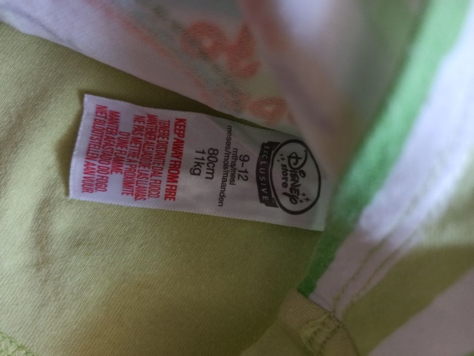 Bluzdczka Kubuś Puchatek 80