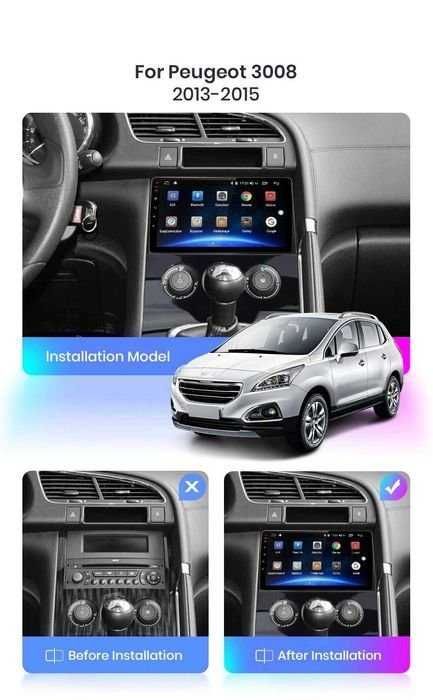 Radio 2din Android PEUGEOT 3008, 5008 gps wifi bluetooth PROM