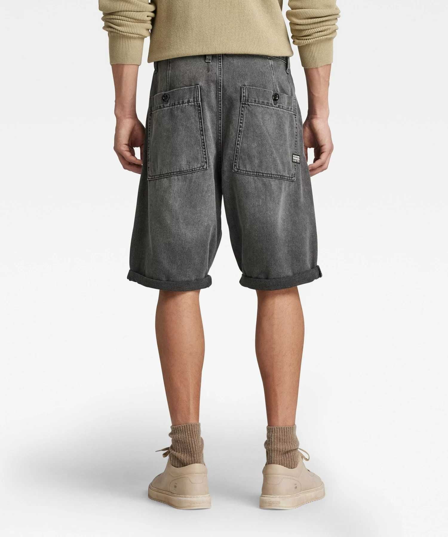 ЗНИЖКА Чоловічі шорти G-Star Worker Chino Relaxed Short