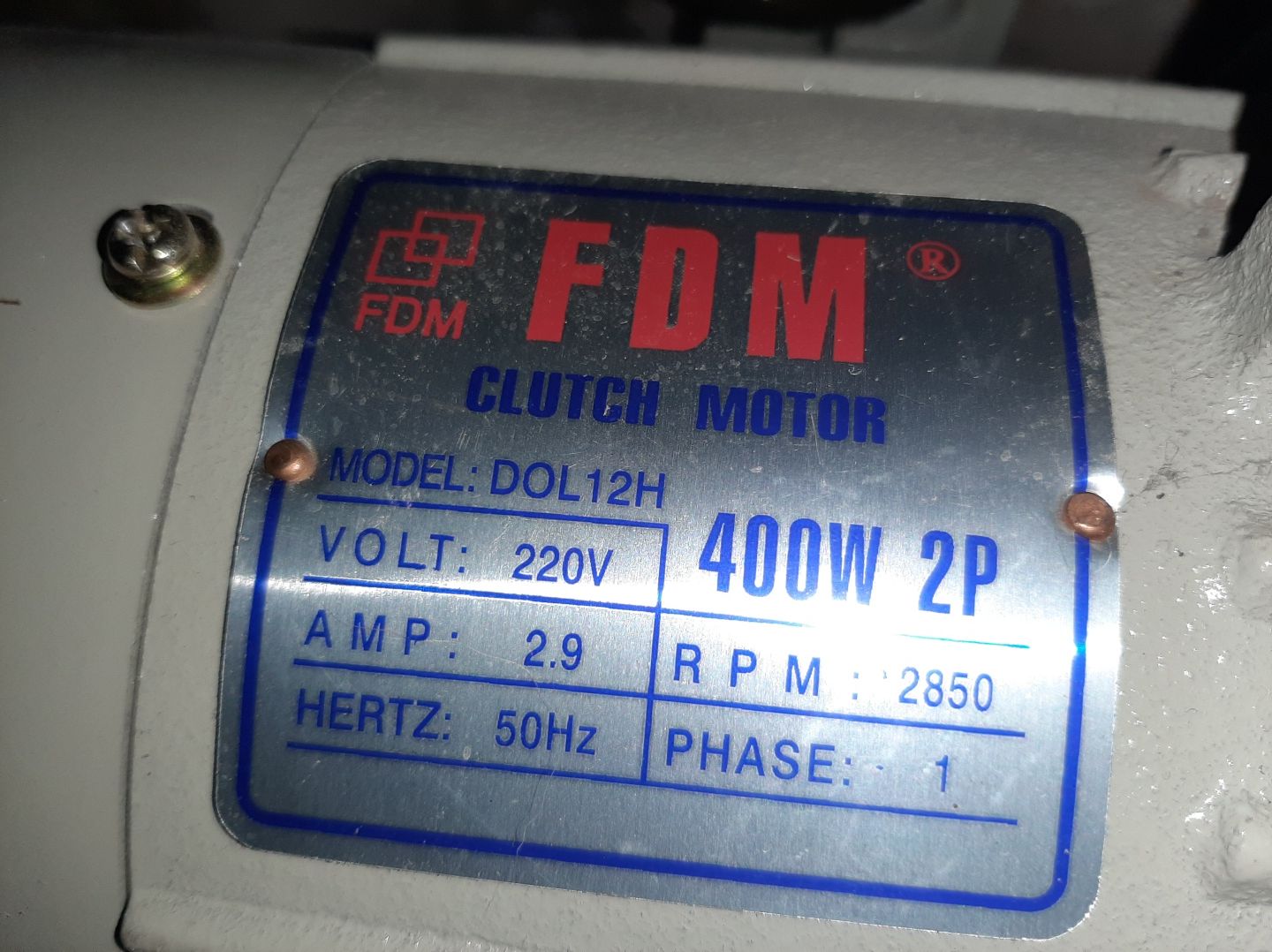 Электродвигатель для швейной машинки.
FDM 400W 2P 220
