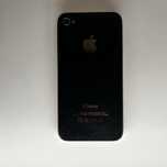Iphone 4 Kolekcjonerski