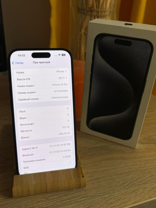 iPhone 15 pro 512gb