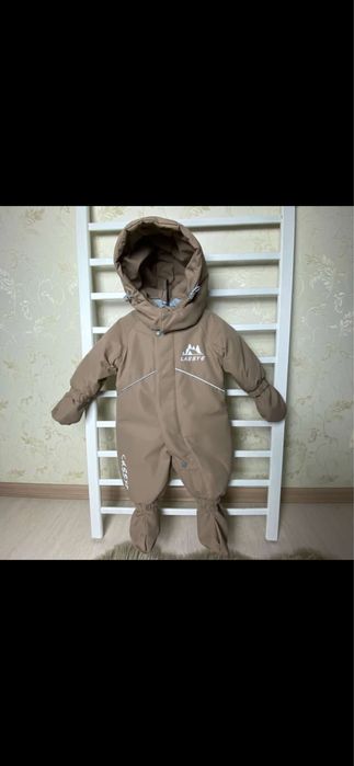 Зимній комбенізон