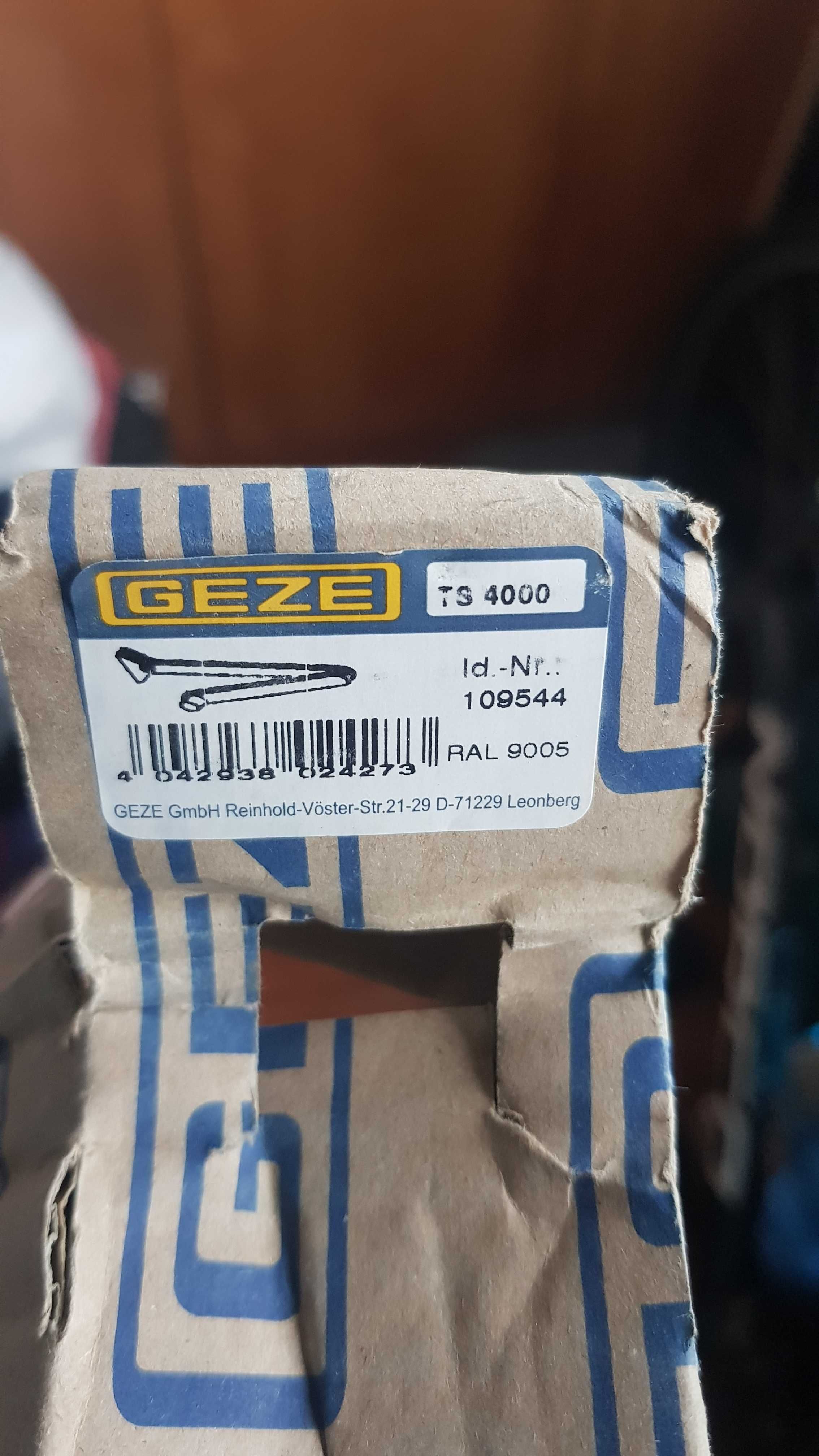 Доводчик GEZE TS 4000